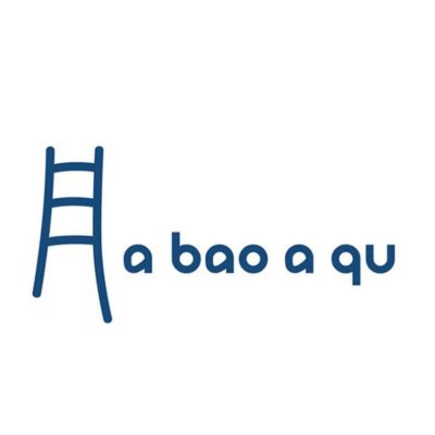 A Bao A Qu