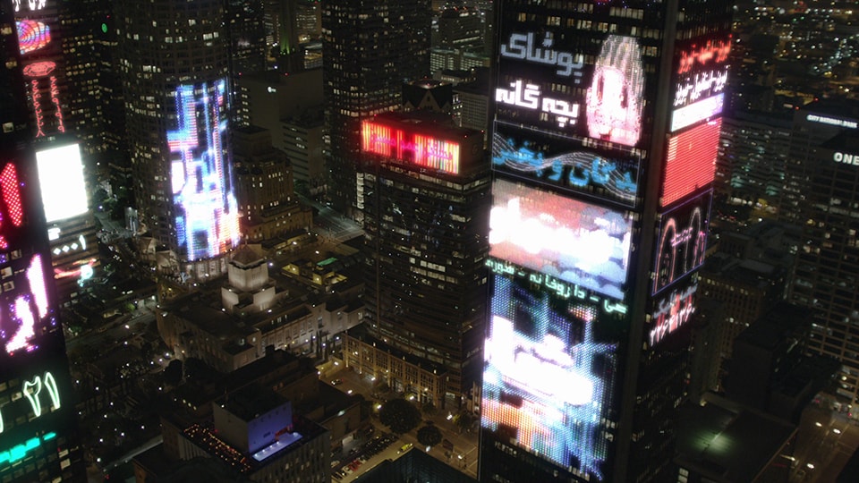 Opening Arash Nassiri at Fundació Suñol