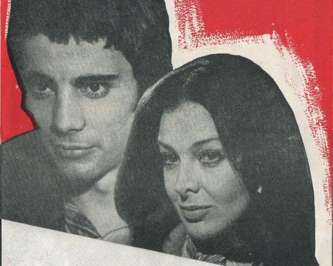 Pere Balañà y Bonvehí ‘El último sábado’, 121 min (1966)  