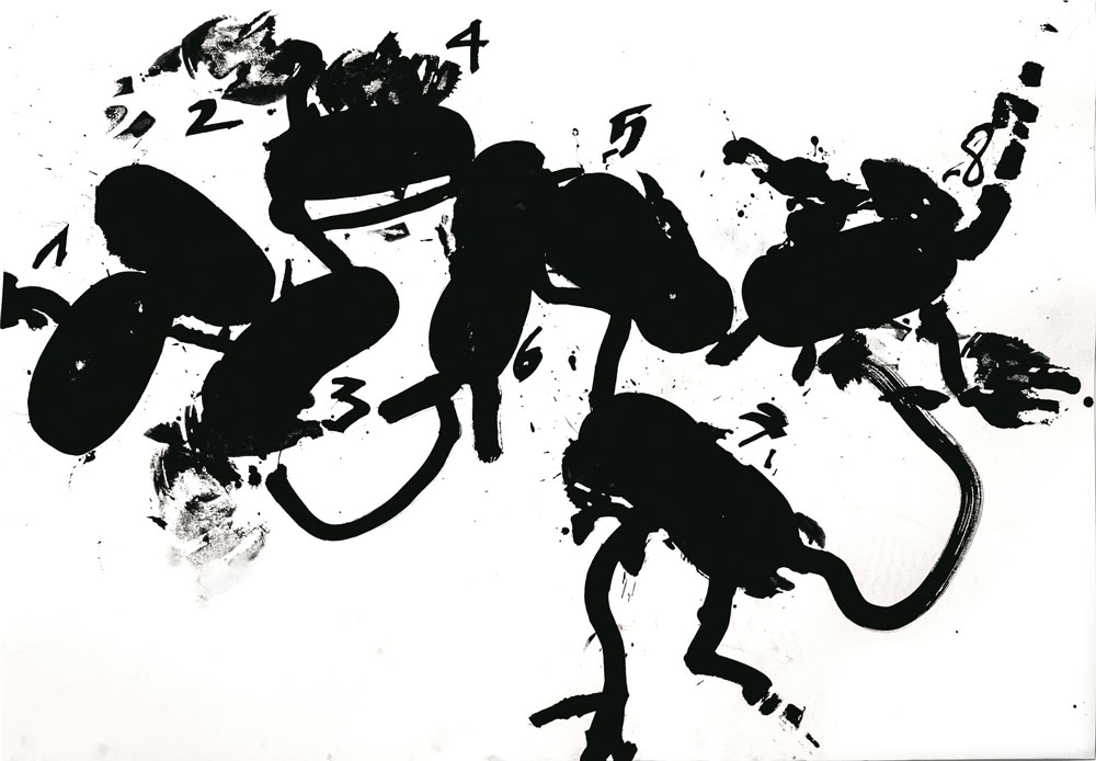 Frederic Amat, "Zoòtop 1."