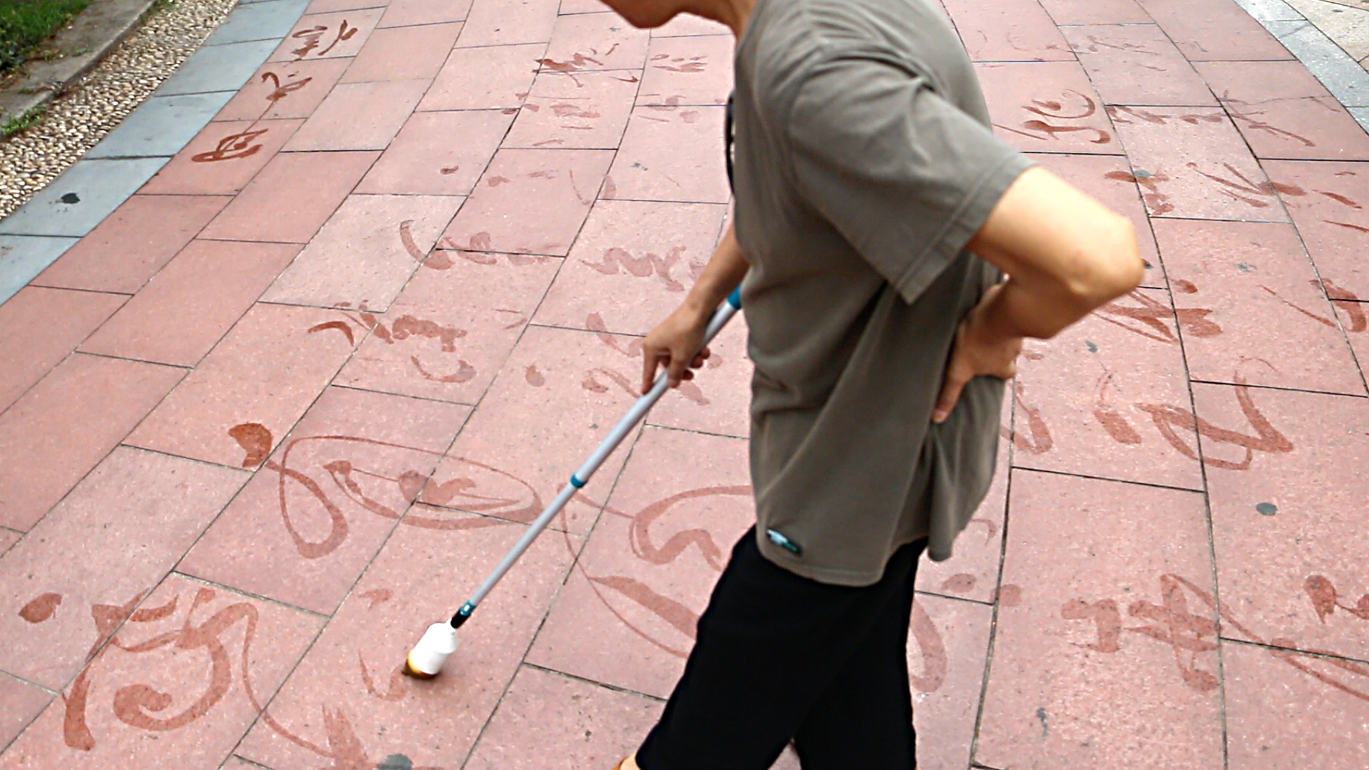 June 28th 1950, The Agrarian reform