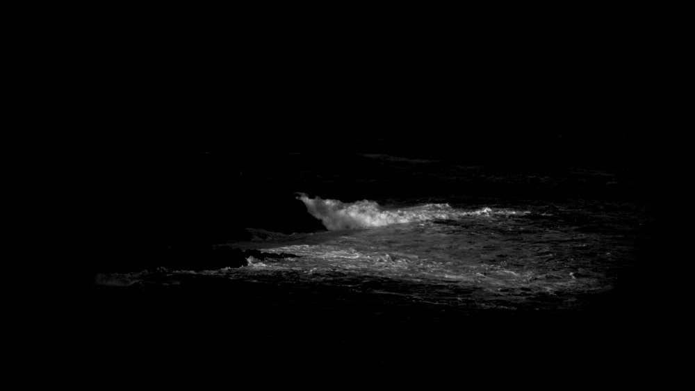 Hadal – Lois Patiño