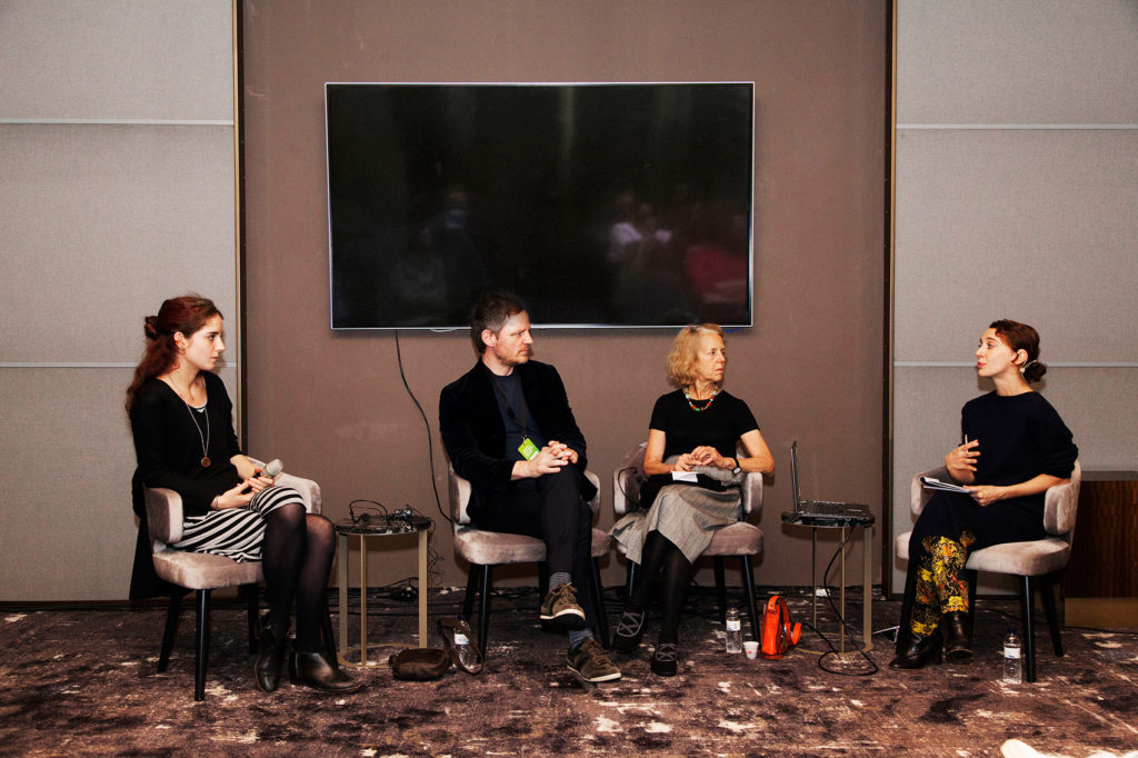 LOOP Talks 2018: On the Online Circulation of Video