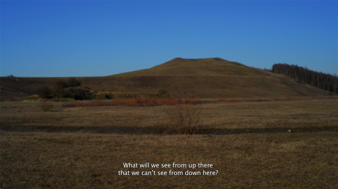 Ariane Loze, ‘Inner Landscape’, 2018