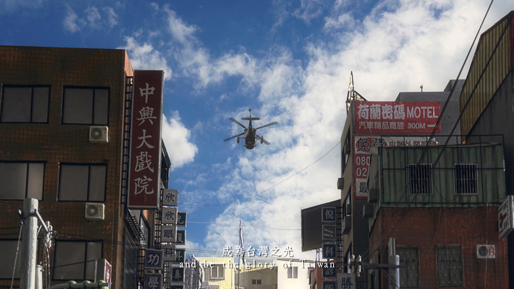 Battle City 1 – The Glory of Taiwan & Battle City 2 – Economic Miracle