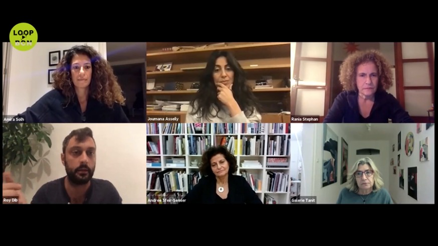 LOOP Talks 2020: Focus Beirut